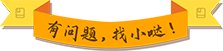 文米兰app体育登录新手怎么玩