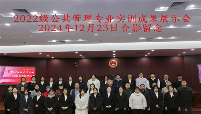 米兰app体育登录新手怎么玩入选中国