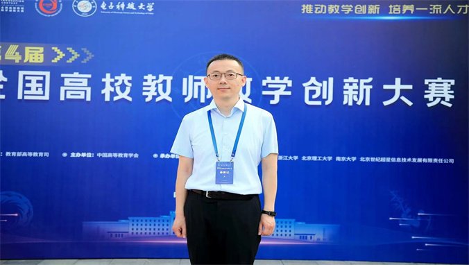 心理学专业 同类内容