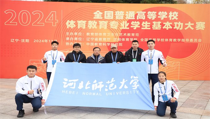 米兰app体育登录新手怎么玩