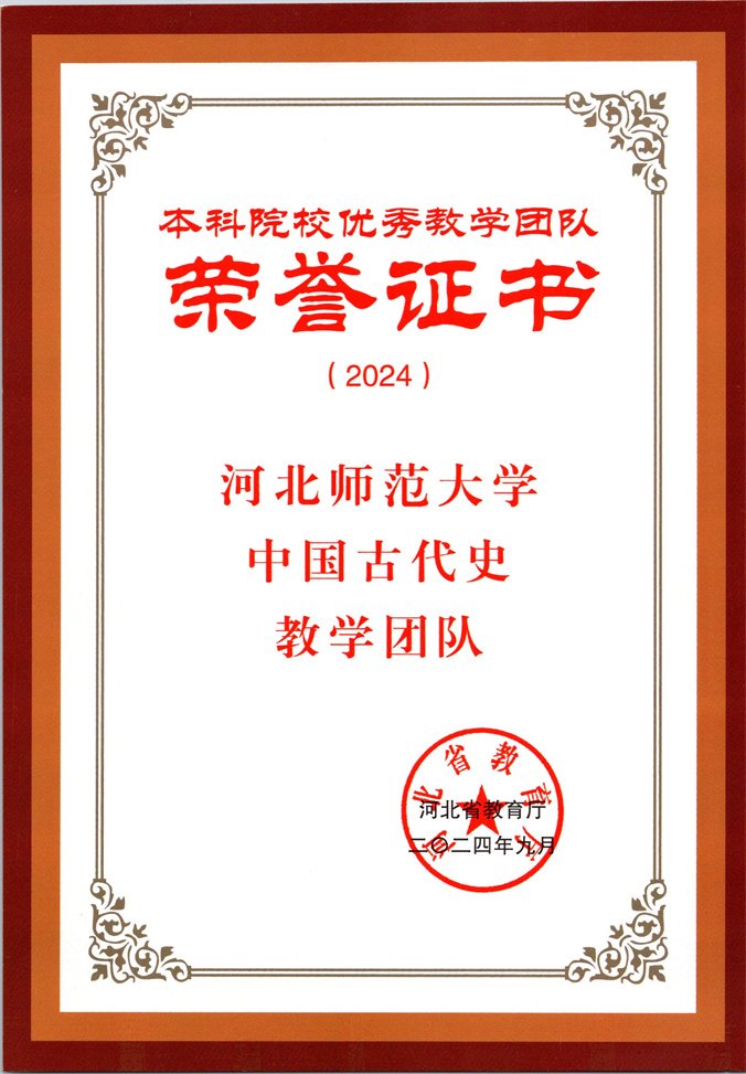 文米兰app体育登录新手怎么玩