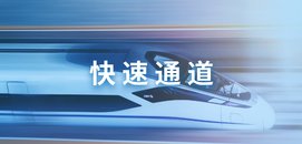 米兰app体育登录