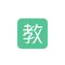 米兰app体育登录