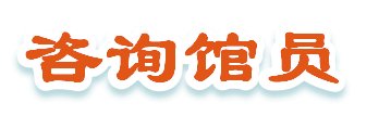 米兰app体育登录使用方法