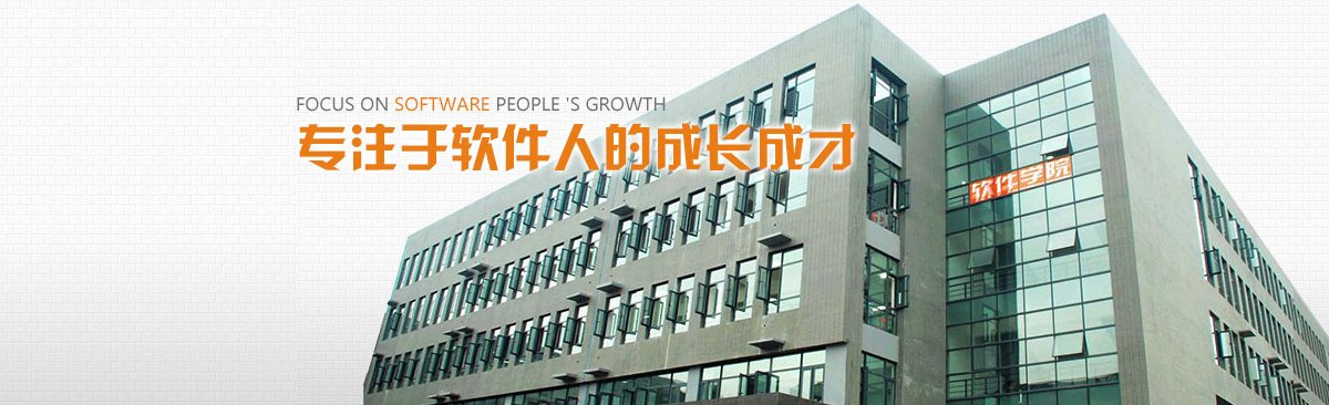 米兰app体育登录荣誉